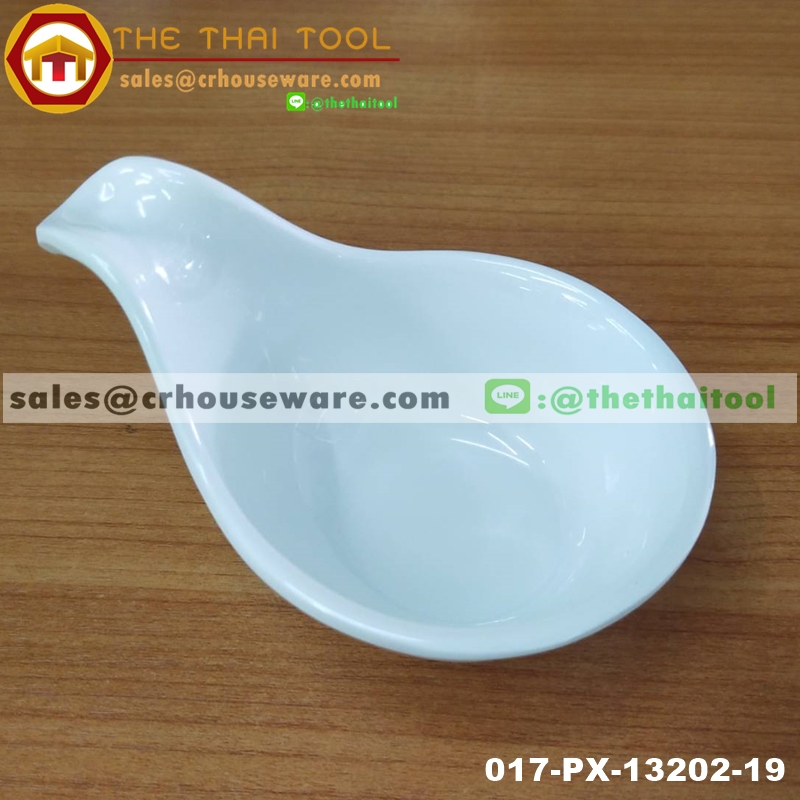 ถ้วยน้ำจิ้มมีหูจับ 3.25 นิ้ว สีขาว