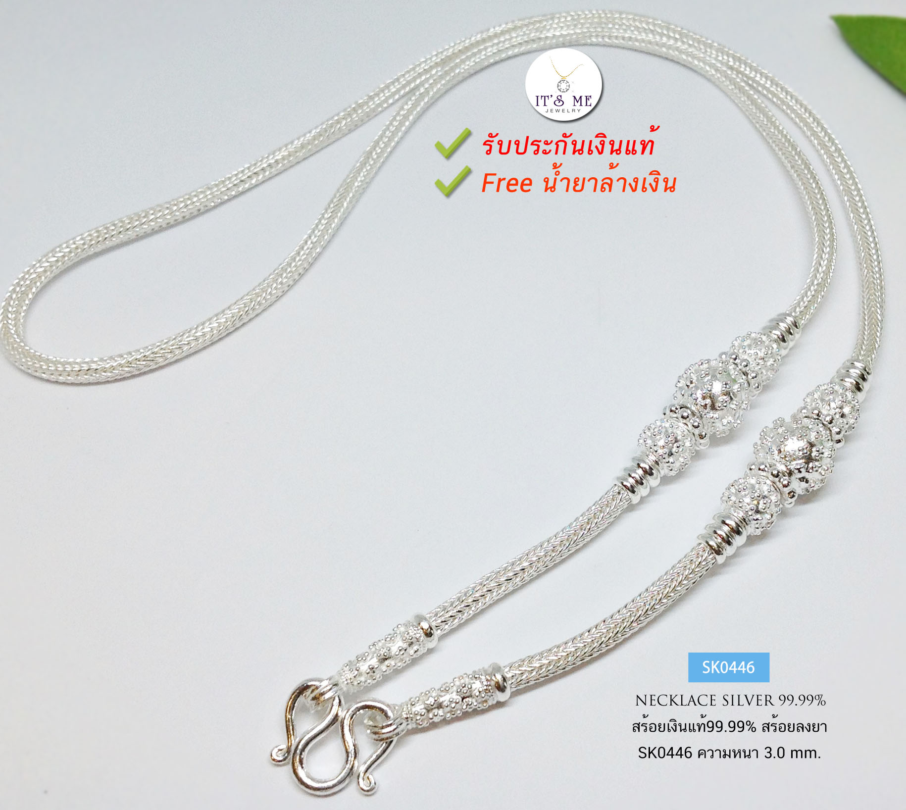 สร้อยคอเงินแท้99.9% งานสุโขทัย ลายสามเสา ห้อยพระ 1 องค์ งานลงยา หนัก 2.5 บาทตัน (สร้อยงานสุโขทัย-งานช่างทอง)