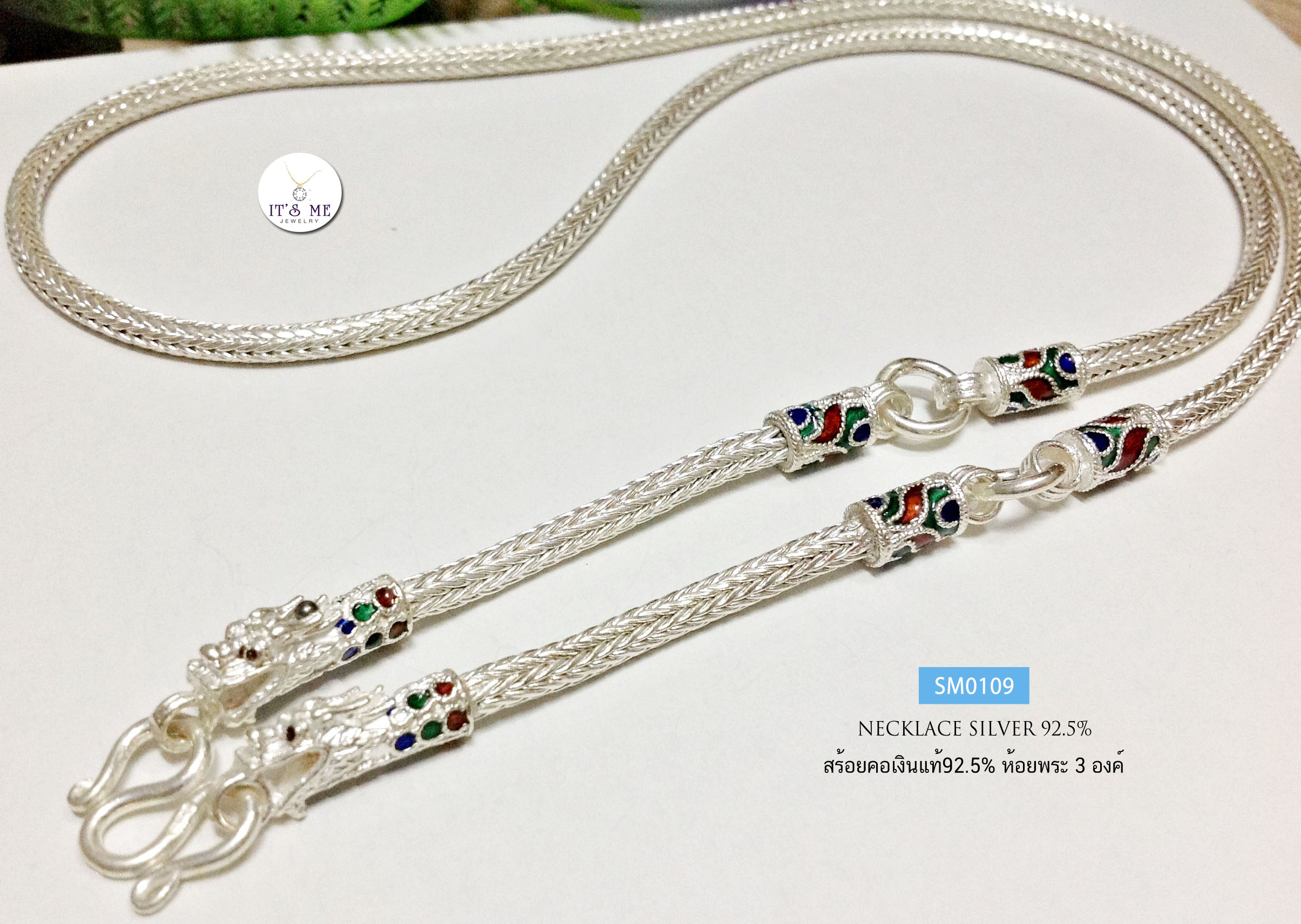 สร้อยคอเงินแท้92.5% สร้อยเส้นใหญ่ ลายหกเสา ห้อยพระ 3 องค์ ลงยา-หัวมังกร ยาว 28 นิ้ว (งานไทย)