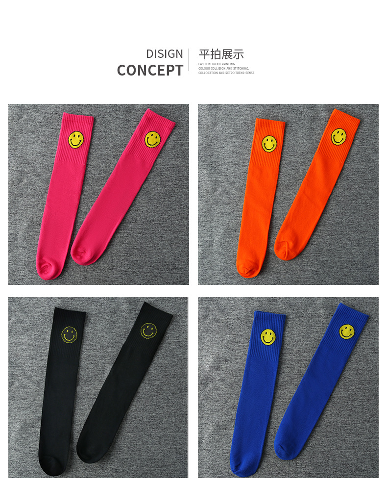 พร้อมส่ง ถุงเท้า แบบยาว ใส่เต้น การแสดง กันหนาว ลายอมยิ้ม/ลายตัว M