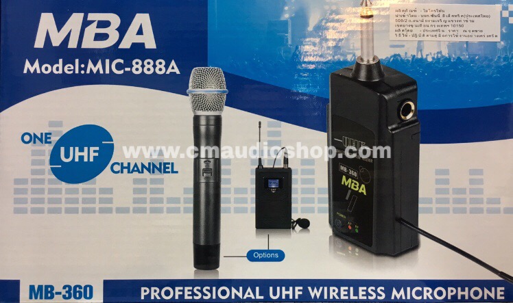 ไมค์ลอยเดี่ยวแบบถือ MBA MB-360 (UHF)