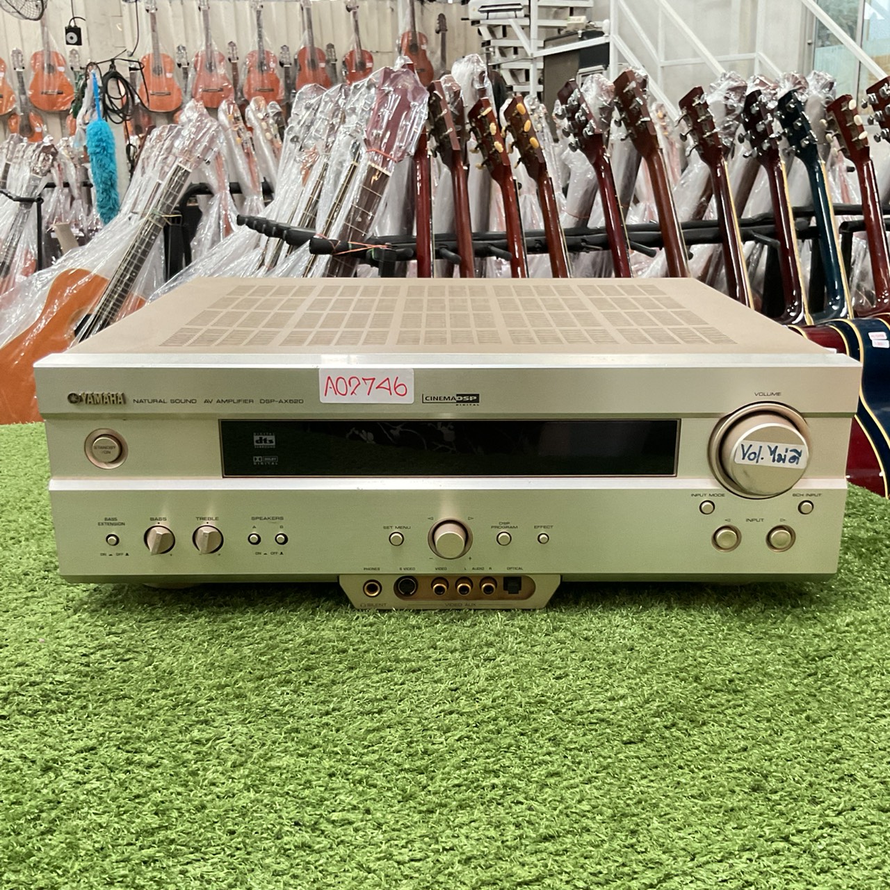 เครื่องขยายเสียง YAMAHA : DSP-AX620