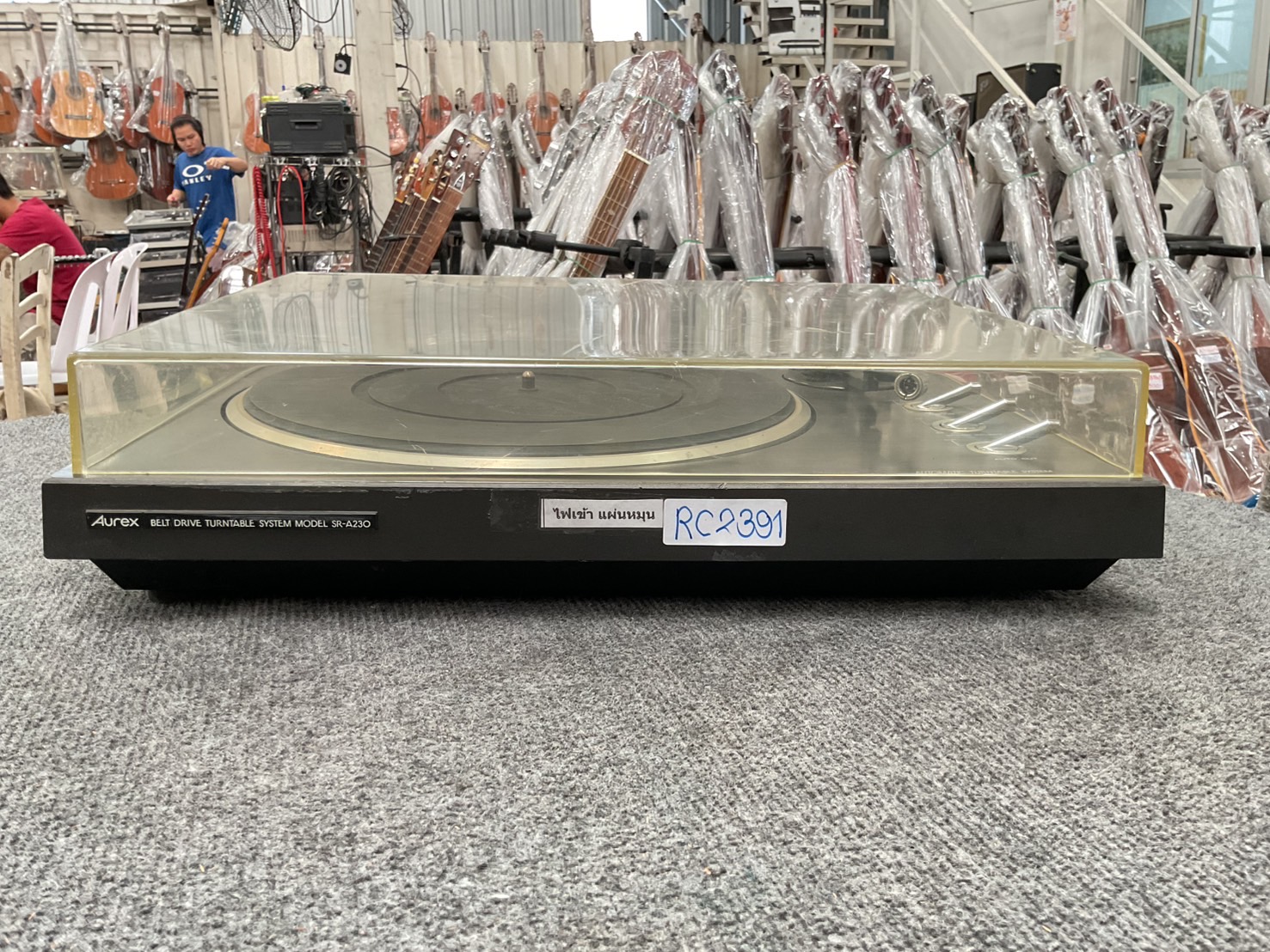 เครื่องเล่นแผ่นเสียง AUREX : SR-A230