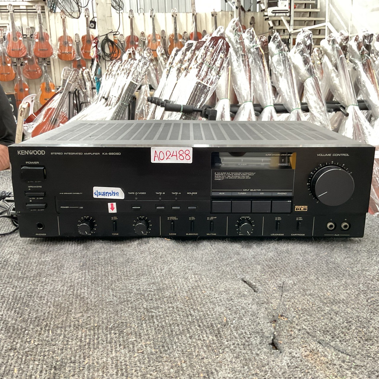 เครื่องขยายเสียง KENWOOD : KA-880SD