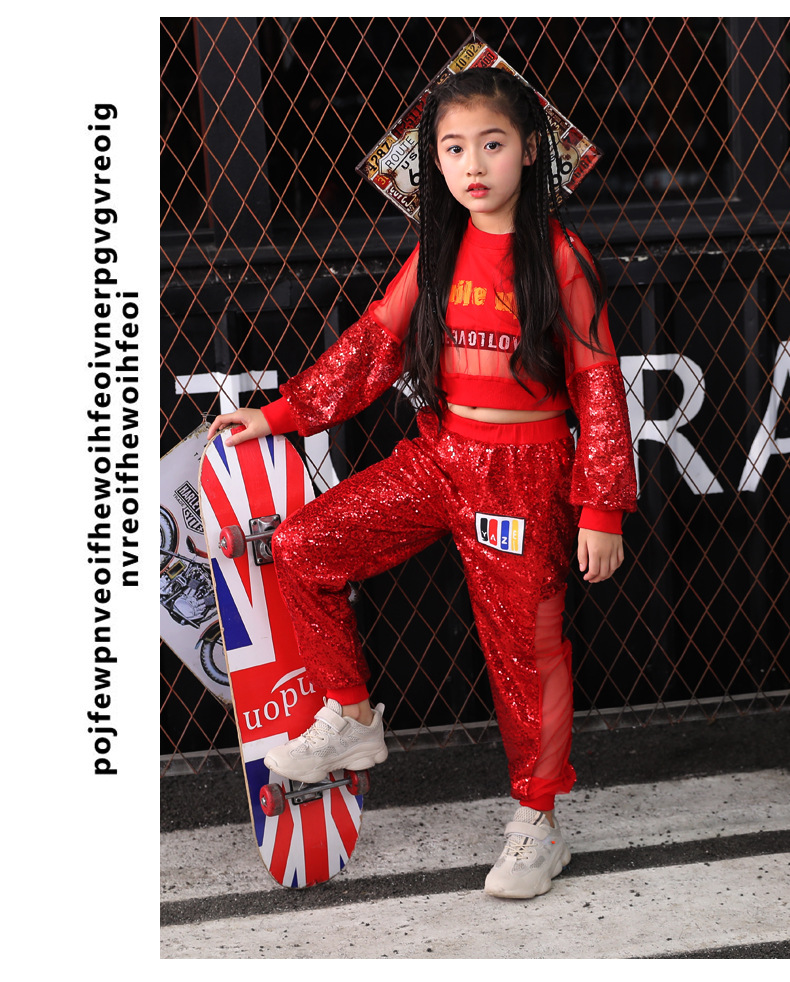 ชุดหรีดเดอร์ ชุดเชียร์ ชุดเต้น ชุดแดนซ์ ปักเลื่อมแขนยาว ขายาว