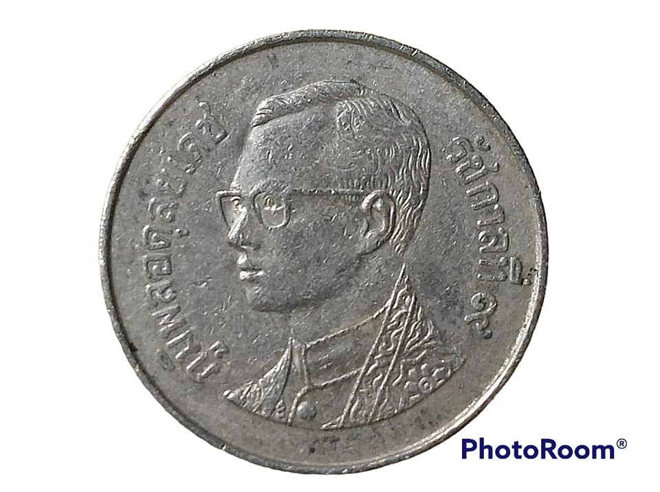 เหรียญ เงินหมุนเวียน รัชกาลที่ 9 1 Baht RAMA 9 2006