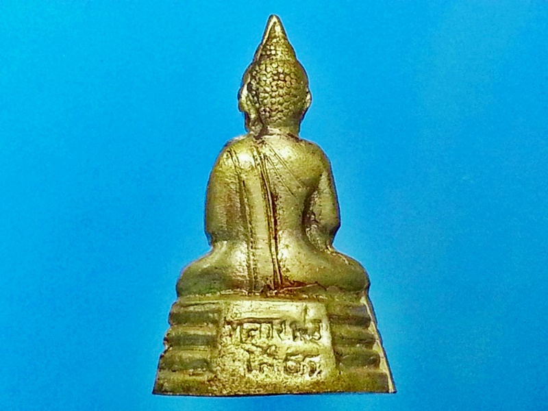 พระกริ่ง หลวงพ่อโสธร วัดโสธรวรารามวรวิหาร จ.ฉะเชิงเทรา