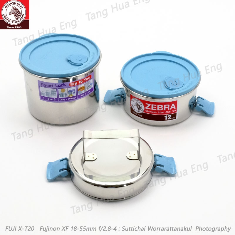 Zebra ปิ่นโต 12x2 Smart Lock II ตราหัวม้าลาย