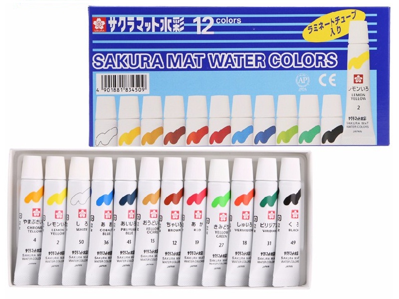 Sakura Watercolour Set of 12