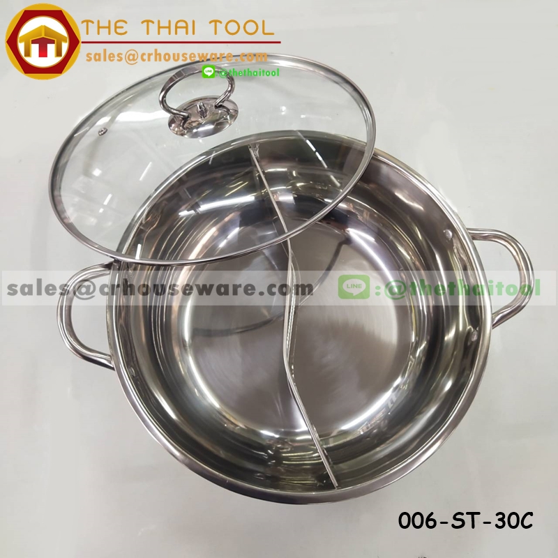 หม้อชาบูสแตนเลส 2ช่อง พร้อมฝาแก้ว สินค้าผลิตในประเทศ