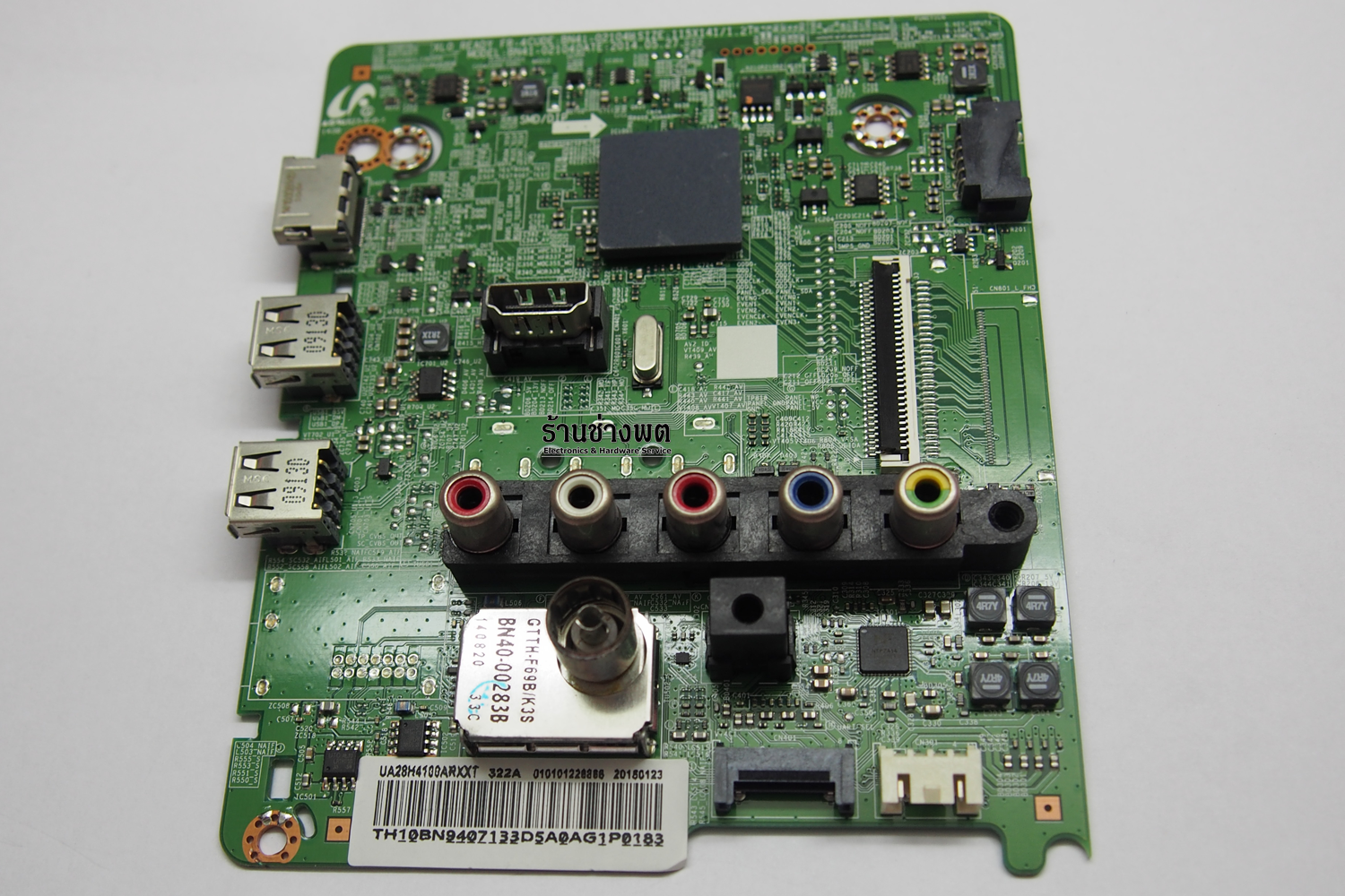เมนบอร์ด UA28H4100AR VERSION NO : ES01