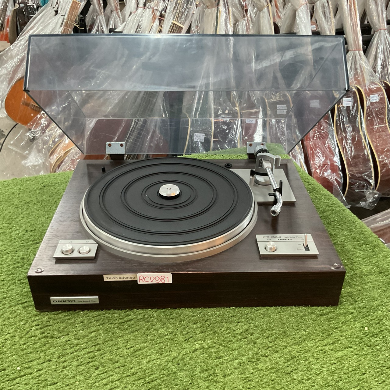 เครื่องเล่นแผ่นเสียง ONKYO : CP-250A