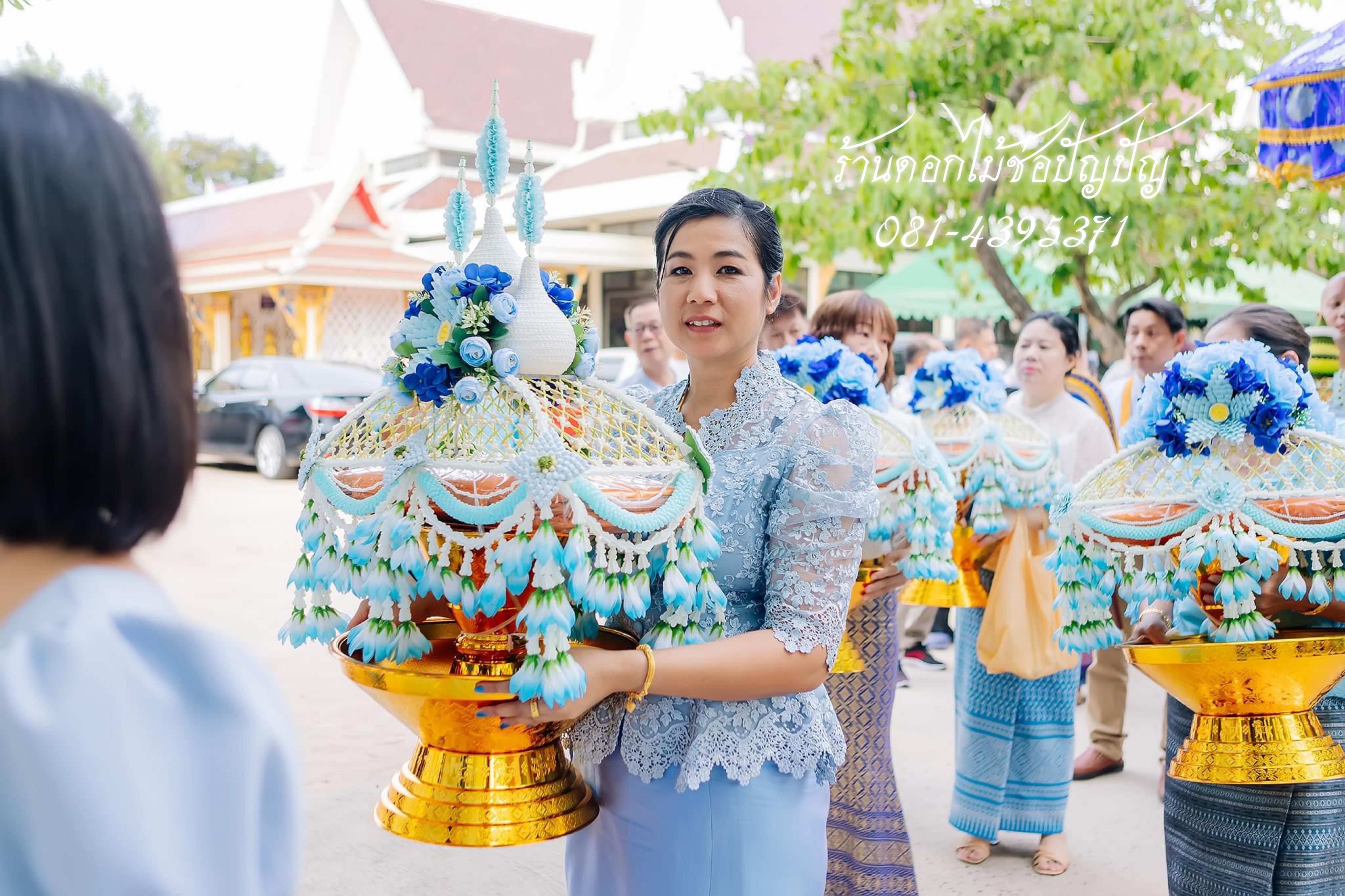 เครื่องบวชดอกไม้ประดิษฐ์ สีฟ้าน้ำเงิน แบบ5ไตร