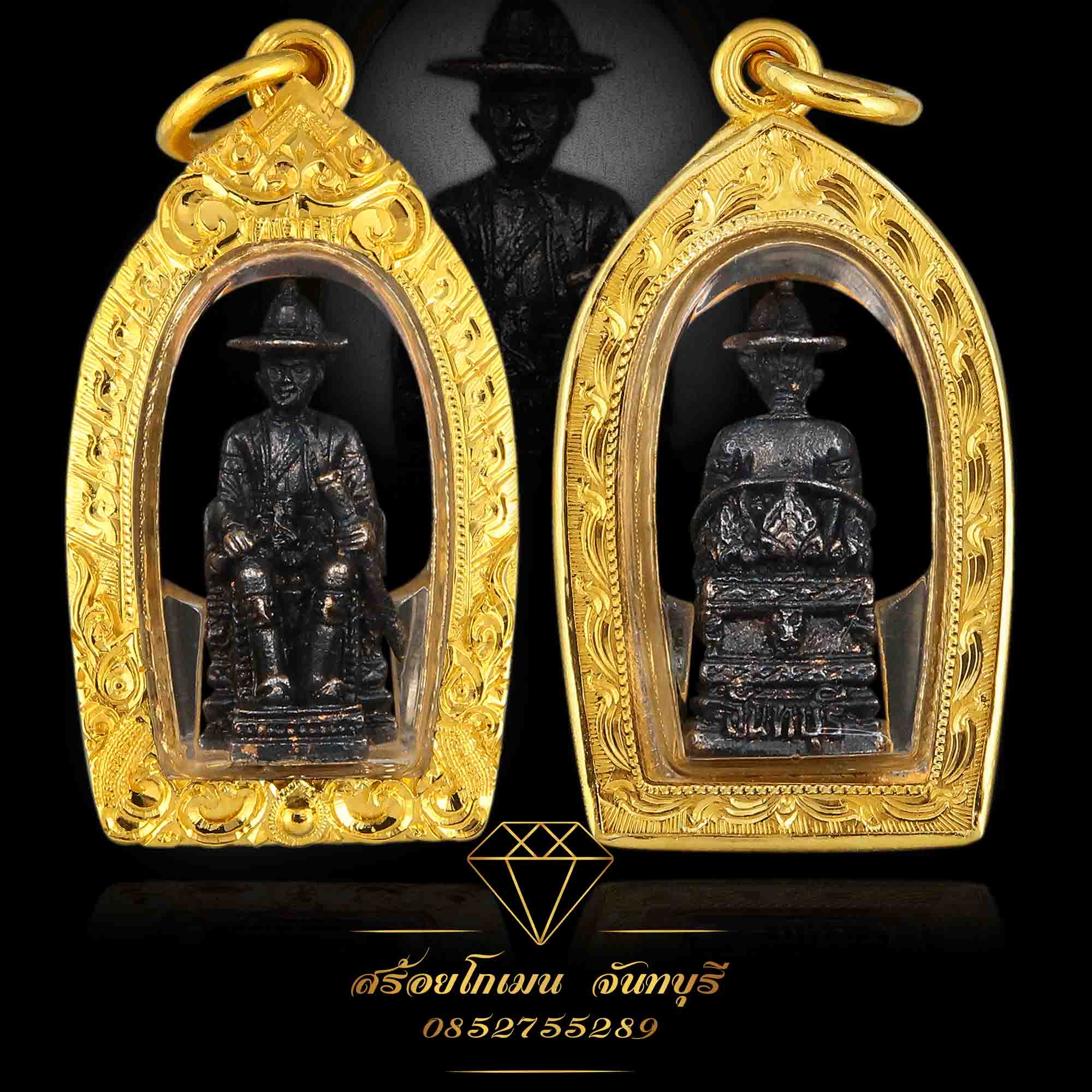 กรอบพระ ยกซุ้มหัวสิงห์