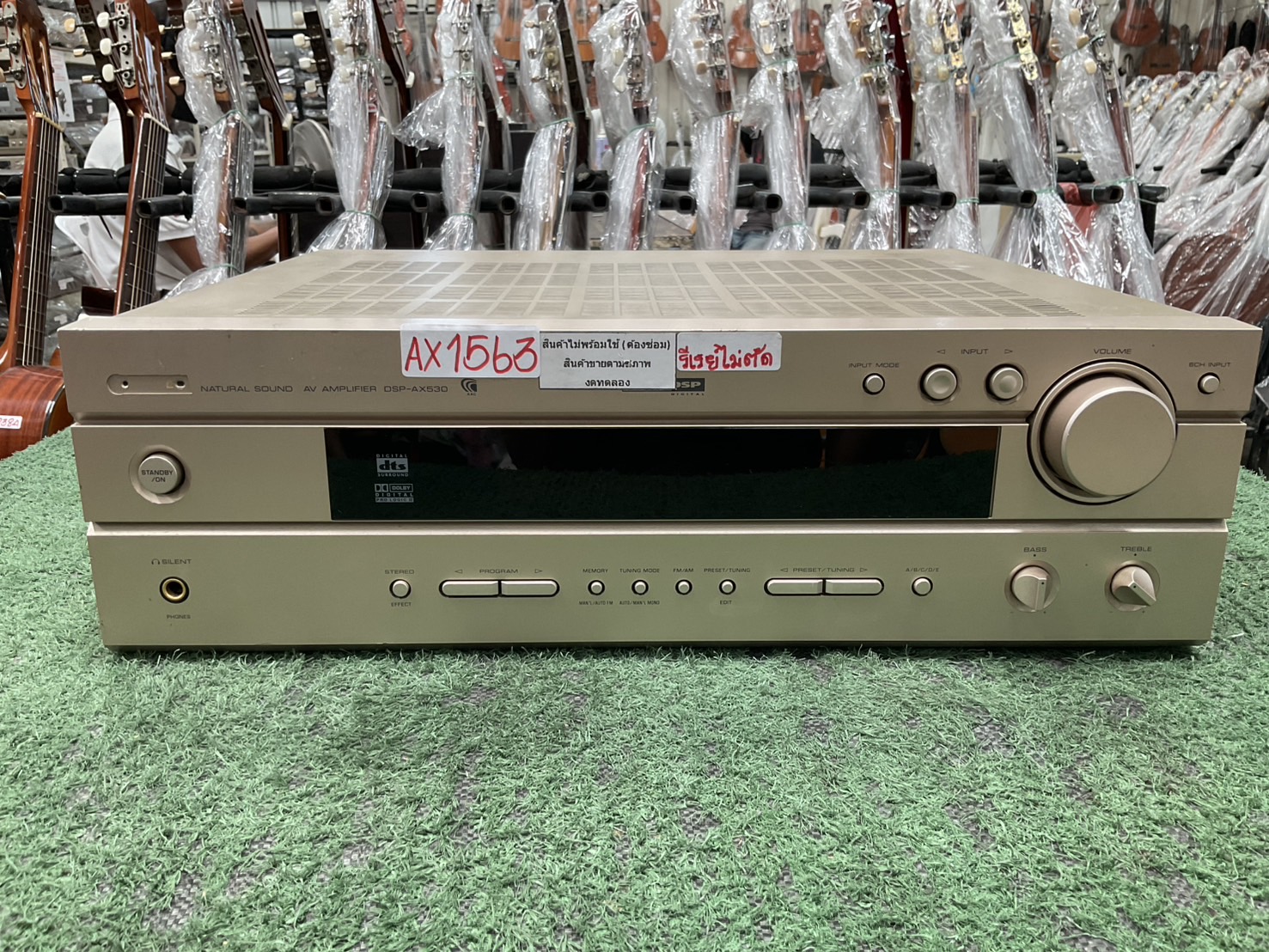 เครื่องขยายเสียง YAMAHA : DSP-AX530 สินค้าไม่พร้อมใช้งาน(ต้องซ่อม)