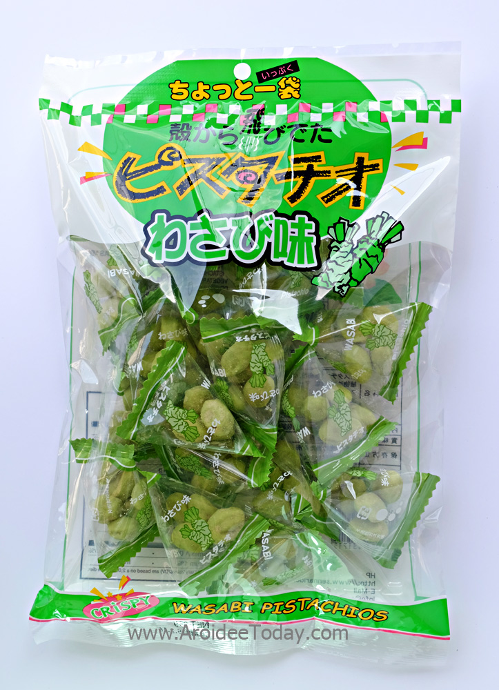 ถั่วพิสทาชิโอวาซาบิ Pitachio Wazabi