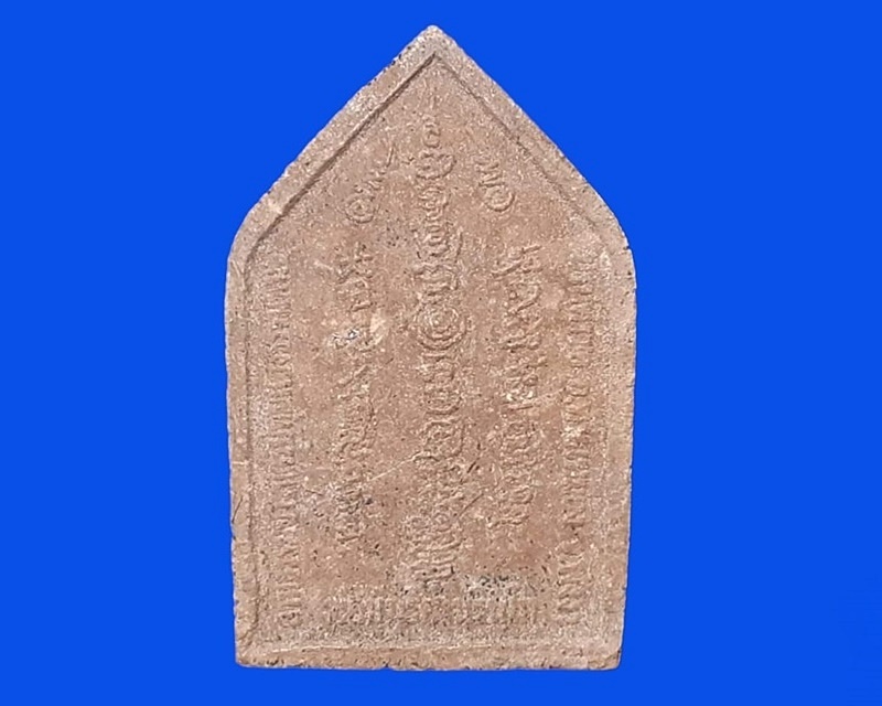 หลวงปู่นริศ นรินโท ลานธรรมบารมีศรีปทุมแสงธรรมหนอ พังงา