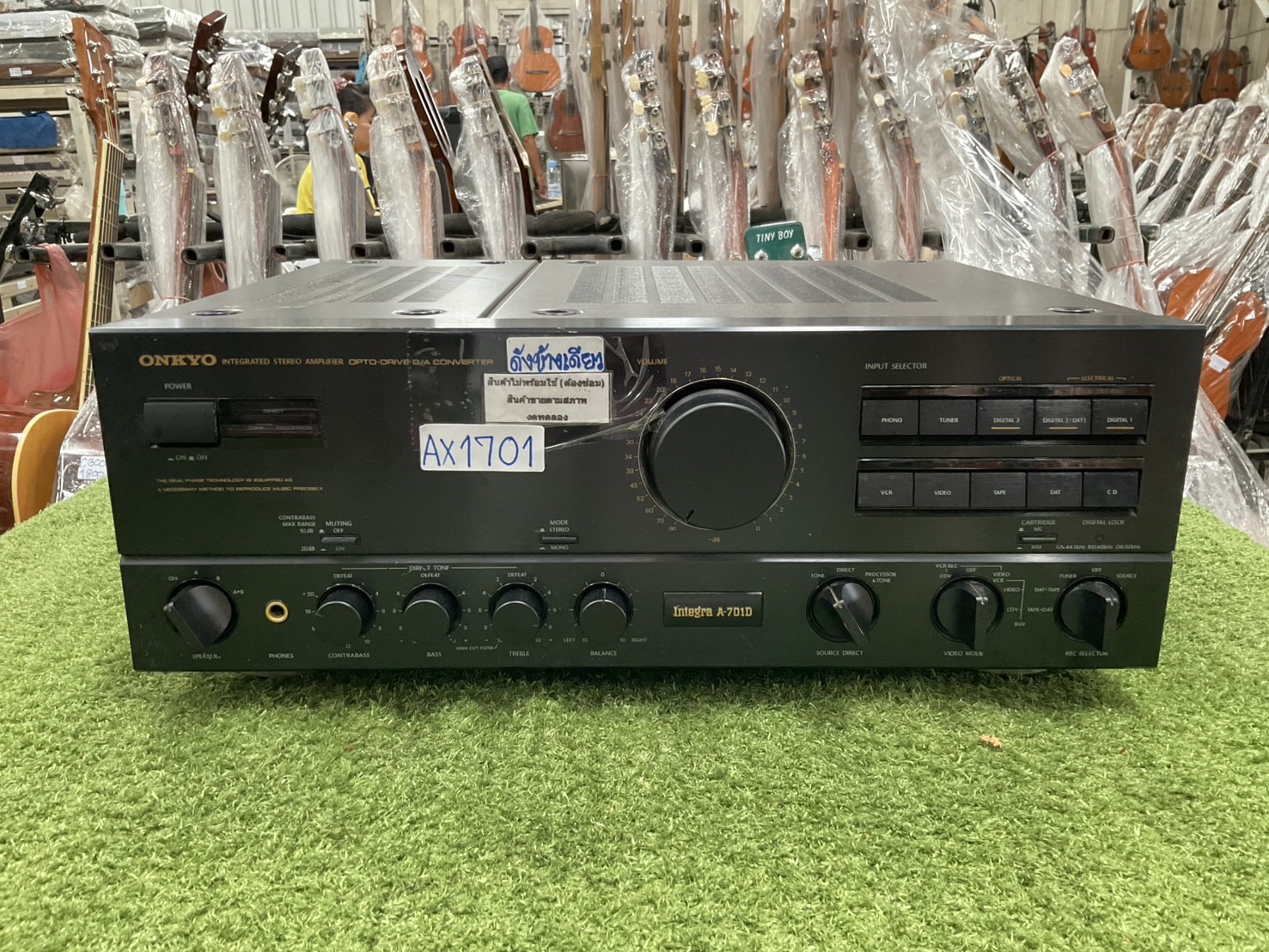เครื่องขยายเสียง ONKYO : Integra A-701D สินค้าไม่พร้อมใช้งาน (ต้องซ่อม)