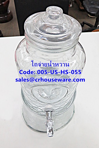 โหลจ่ายน้ำผลไม้ ฝาแก้ว พร้อมฐาน 5.5 ลิตร รหัสสินค้า 005-US-HS-055