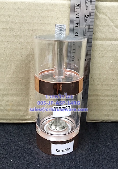ขวดเกลือ ขวดพริกไทย. 2 in 1 salt shaker and pepper mill. Code : 005-JP-ASP-14RG