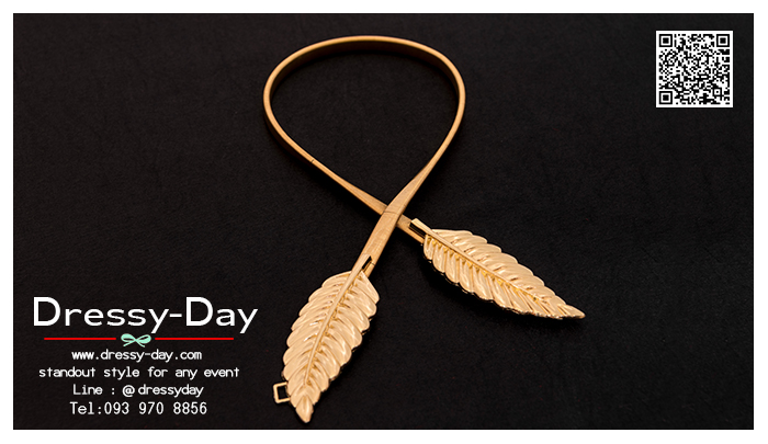 รหัส เข็มขัด : BE001 ขาย เข็มขัด พร้อมส่ง สีทอง เหมาะมากสำหรับใส่เพิ่มความหรูหรา