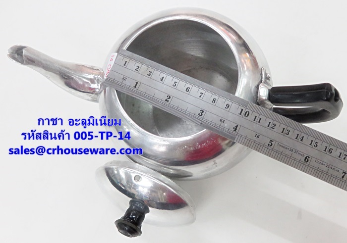 กาชา อะลูมิเนียม รหัสสินค้า 005-TP-14