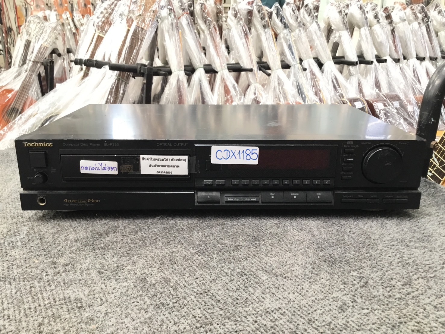 เครื่องเล่น CD - Technics : SL-P333 สินค้าไม่พร้อมใช้(ต้องซ่อม)