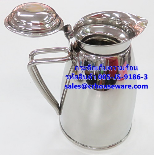 กาชา,กากาแฟแบบเก็บความร้อนได้ รหัสสินค้า 005-JS-9186-3