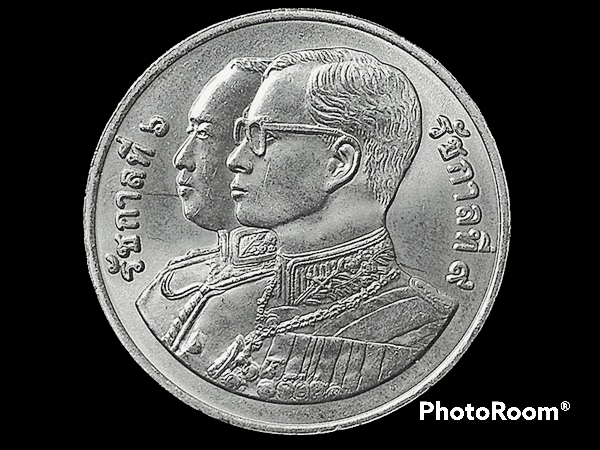 ครบ 75 ปี กระทรวงพาณิชย์ 75 th Anniversary of Ministry of Commerce