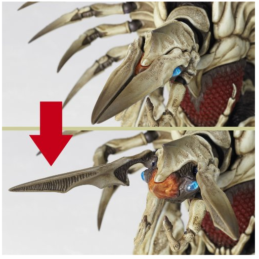 Sci-Fi Revoltech Legion (Gamera 2)