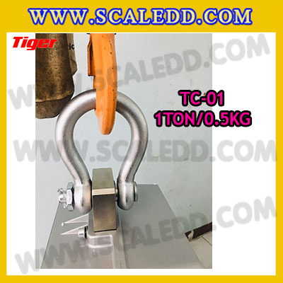 ตาชั่งแขวน1ตัน เครื่องชั่งแขวน1ตัน เครื่องชั่งแขวน1000kg เครื่องชั่งแขวนดิจิตอล1000kg พิกัด 1000kg ค่าละเอียด 0.5kg ตะขอหมุนได้360องศา เครื่องชั่งแขวนยี่ห้อ TIGER รุ่น TC-01