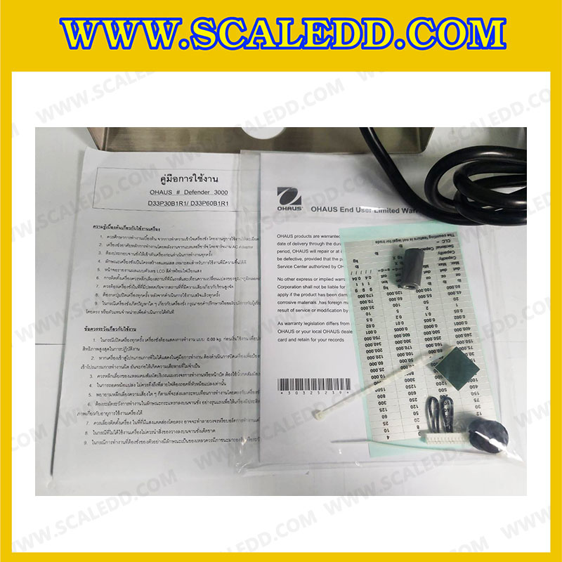 หน้าจอเครื่องชั่งกันน้ำ อะไหล่เครื่องชั่งกันน้ำ OHAUS สำหรับเครื่องชั่งดิจิตอล OHAUS Defender 3000 (DT33XW) หัวอ่านเครื่องชั่ง หน้าจอเครื่องชั่ง อะไหล่เครื่องชั่ง อะไหล่หัวอ่านเครื่องชั่ง หน้าจออะไหล่