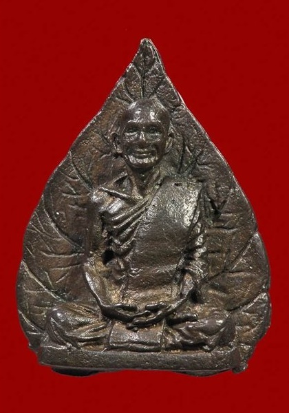 รูปเหมือนใบโพธิ์ เจ้าคุณนรรัตน์ ราชมานิต วัดเทพศิรินทราวาส ปี 2512 เนื้อนวะโลหะ