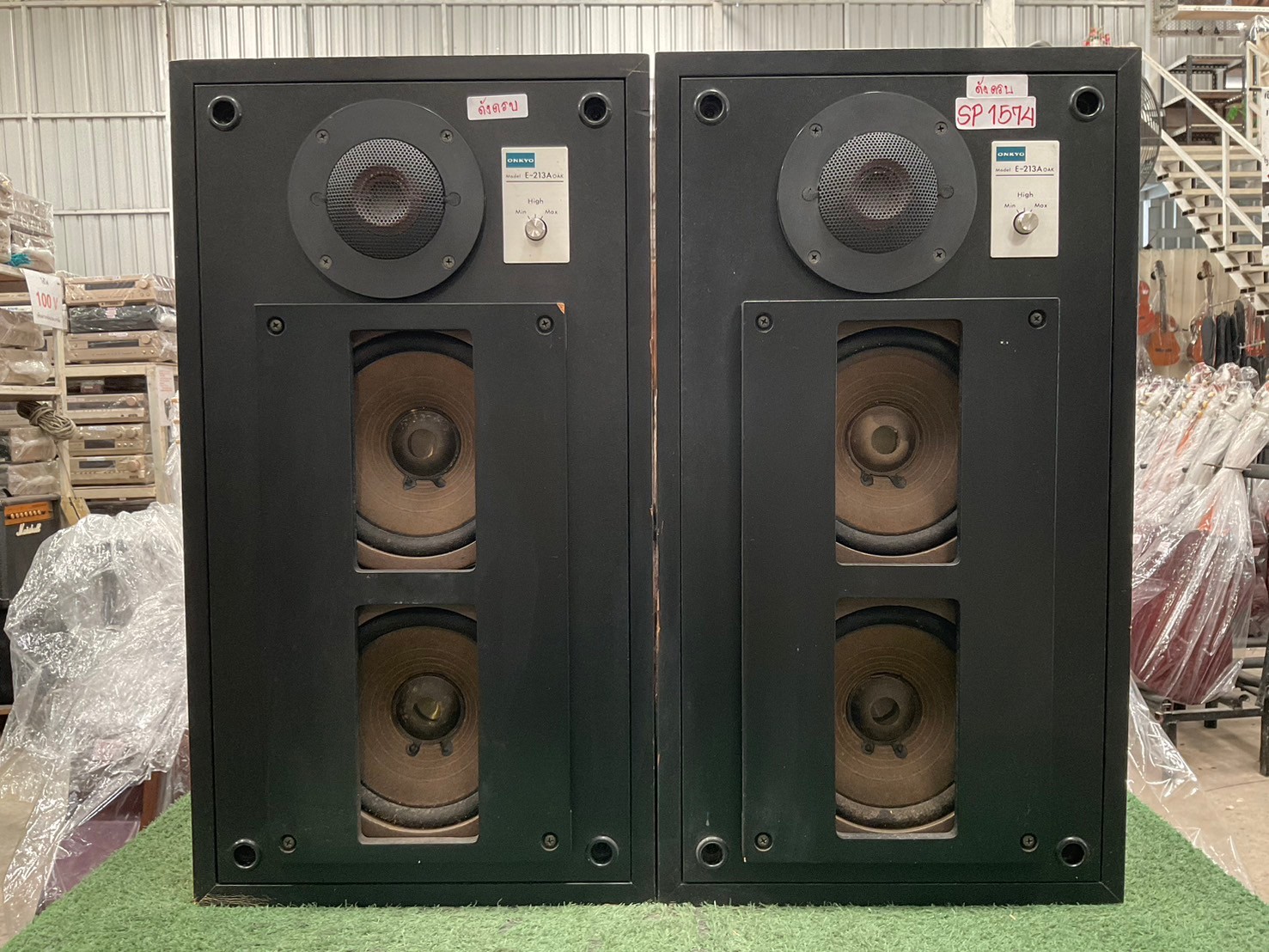 ลำโพง ONKYO : E-213A OAK