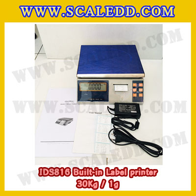 เครื่องชั่งน้ำหนักดิจิตอล พิกัดน้ำหนัก 30kg Built-in Label printer ยี่ห้อ SDS รุ่น IDS816 ค่าละเอียด 1g