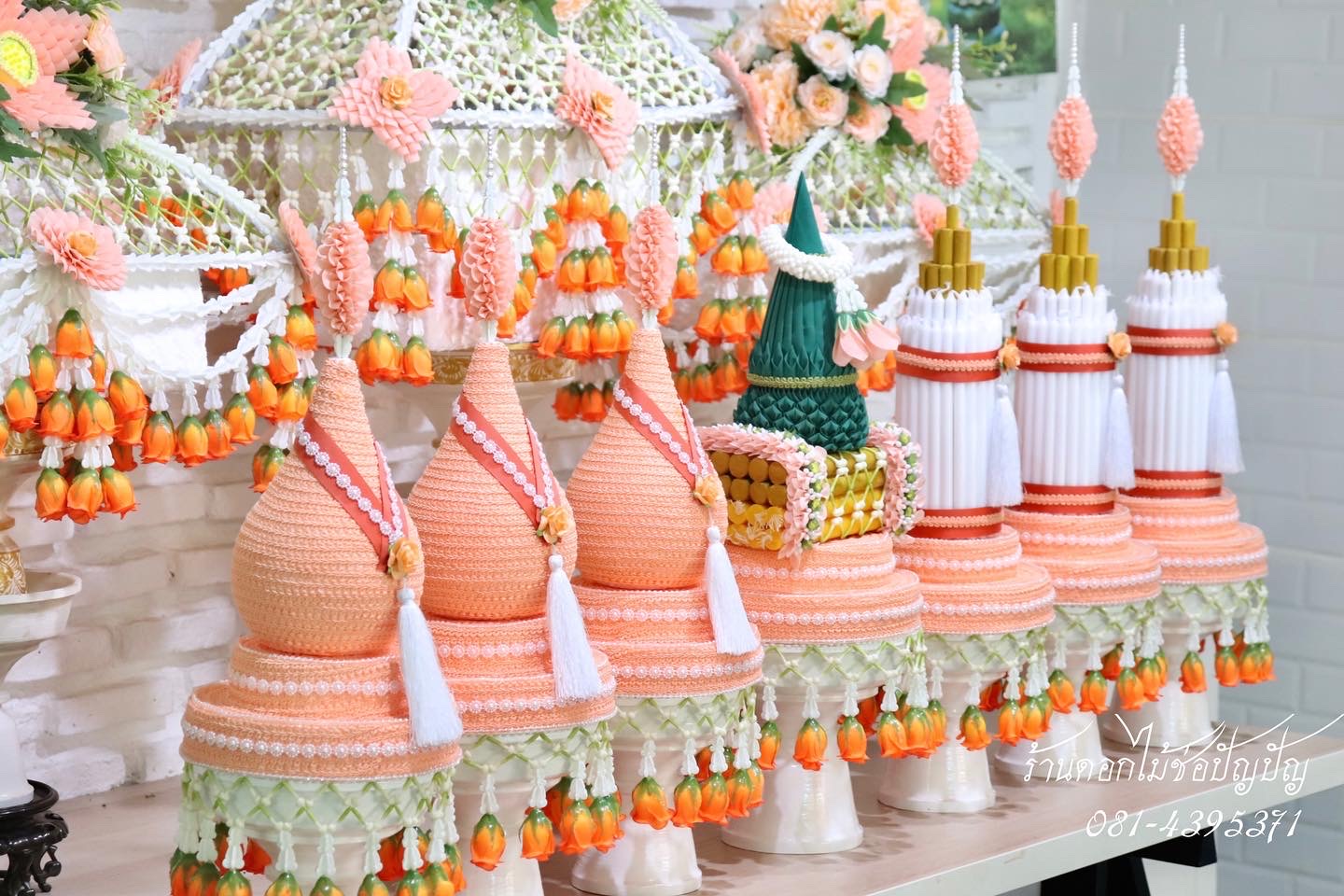 เครื่องบวชนักษัตร ดอกไม้ประดิษฐ์ ชุดB10