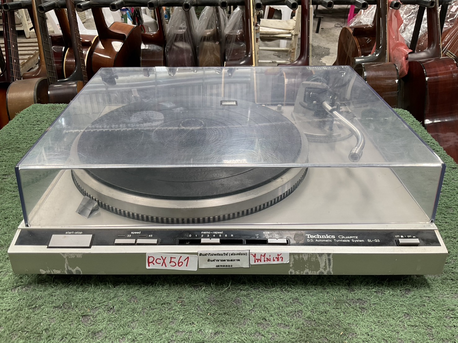 เครื่องเล่นแผ่นเสียง Technics : SL-Q3 สินค้าไม่พร้อมใช้(ต้องซ่อม)