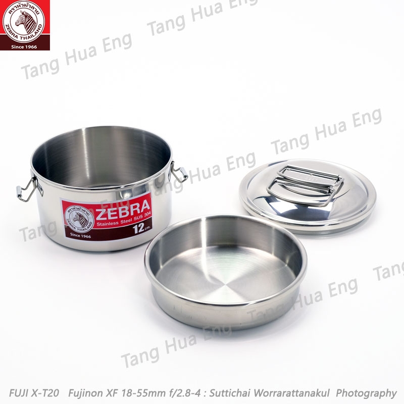 Zebra กล่องข้าวกลมสเตนเลส Simple II ขนาด 12 ซม. พร้อมชั้นแบ่ง ตราหัวม้าลาย