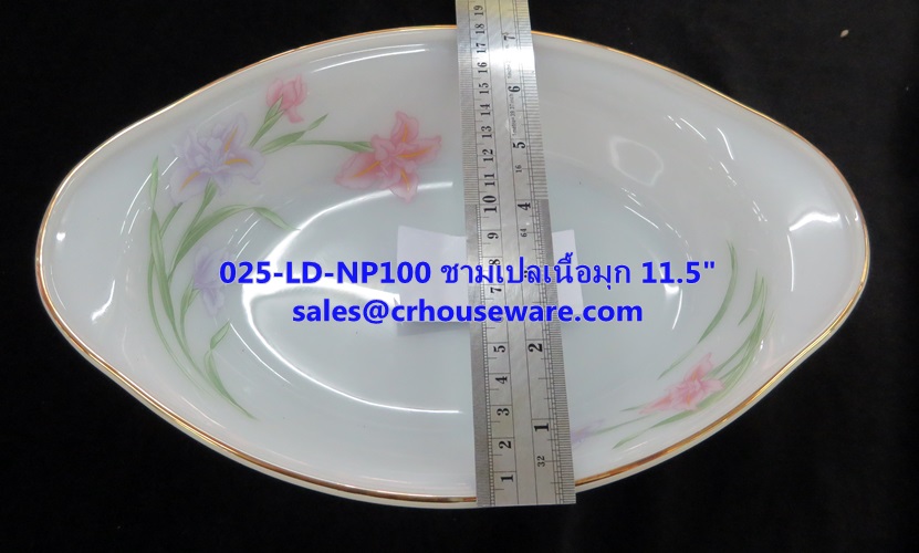 ชามเปลเนื้อมุก 025-LD-NP100 Noble Pink Dinner