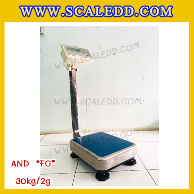 เครื่องชั่งน้ำหนักดิจิตอล พิกัด30กิโลกรัม ความละเอียด5g ยี่ห้อ AND รุ่น FG-30 ขนาดแท่นชั่ง30*38cm (เครื่องชั่งผ่านตรวจรับรองจากสำนักชั่งตวงวัด)