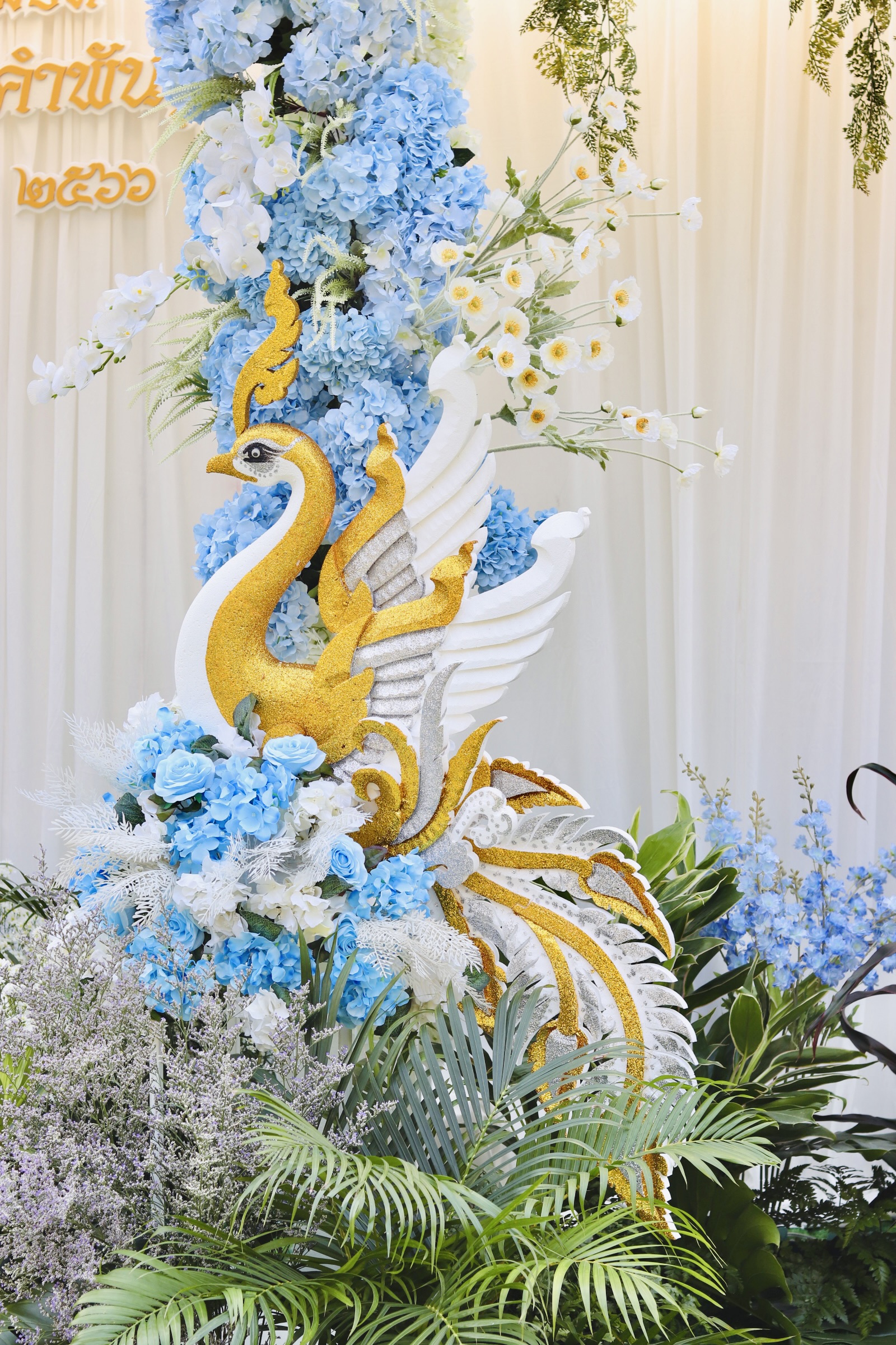 แบคดรอปงานอุปสมบท แบบป่าหิมพานต์