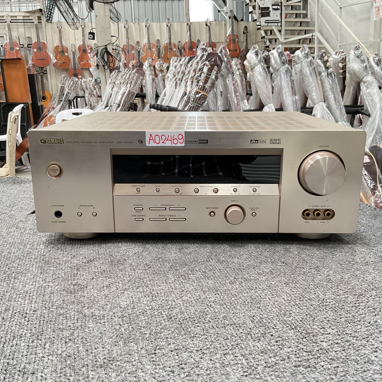 เครื่องขยายเสียง YAMAHA : DSP-AX457