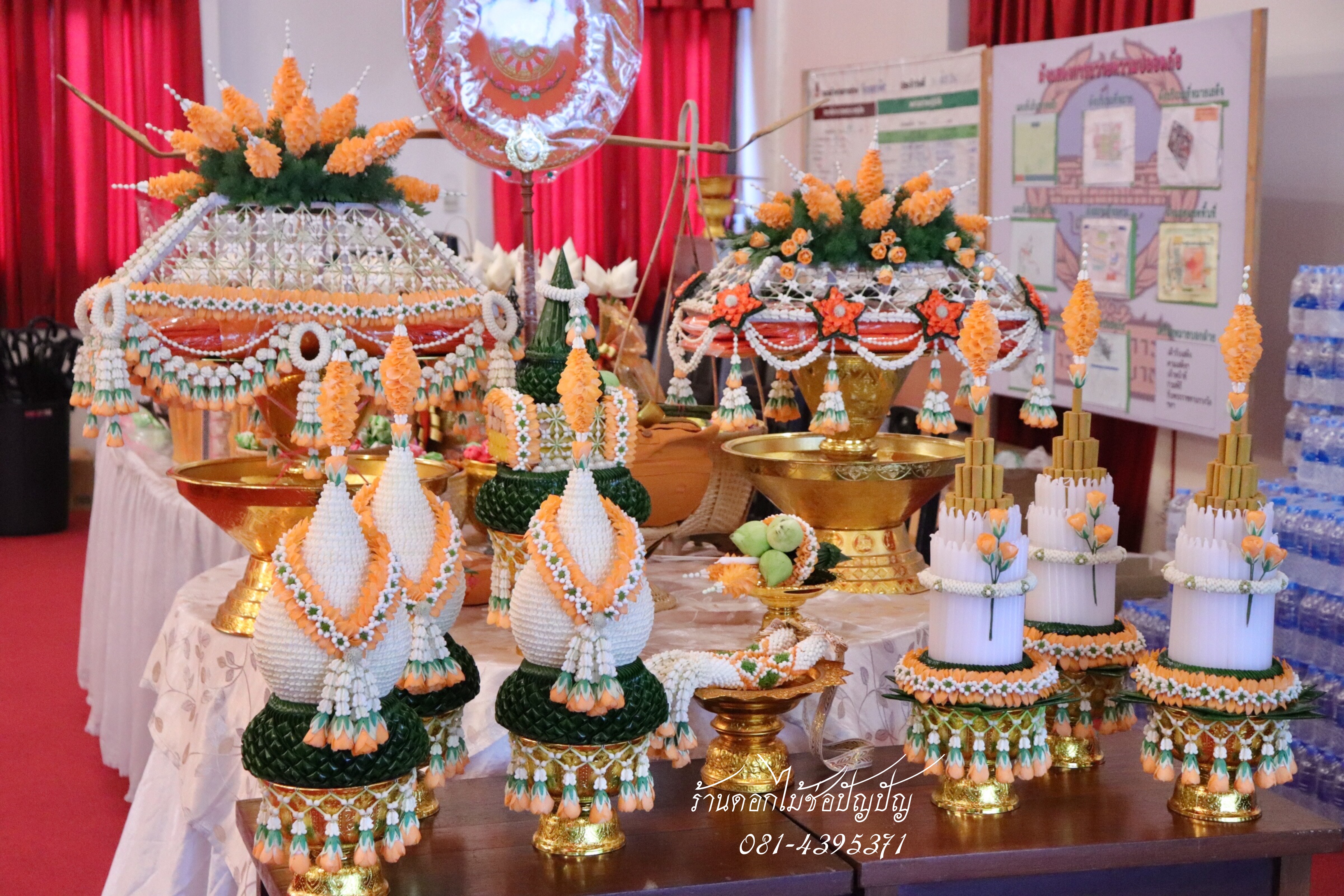เครื่องบวชดอกไม้สด ชุดD7