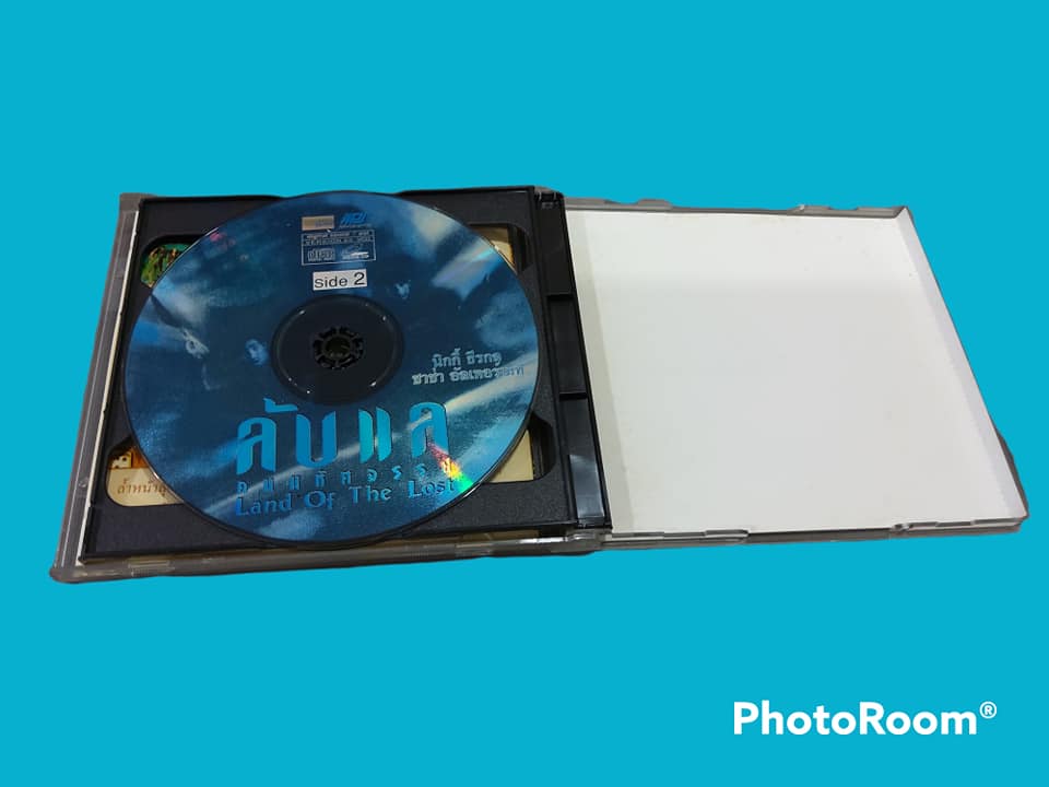 ลับแลคนมหัศจรรย์ (2540 )LAND OF THE LOST