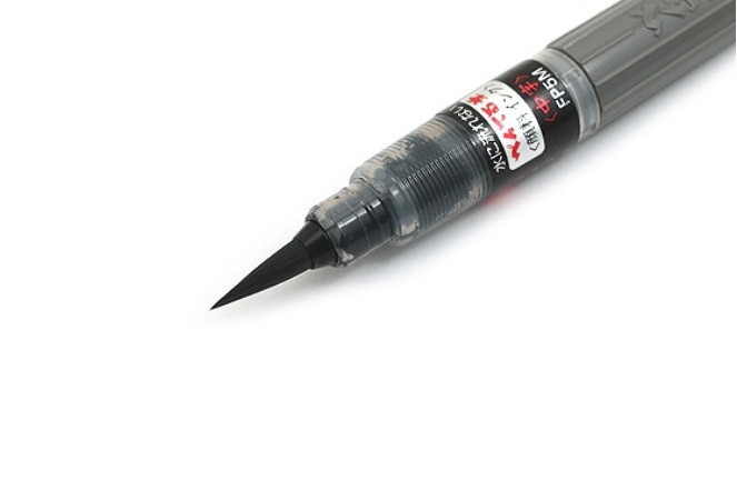 ปากกาพู่กัน Pentel หมึกกันน้ำ