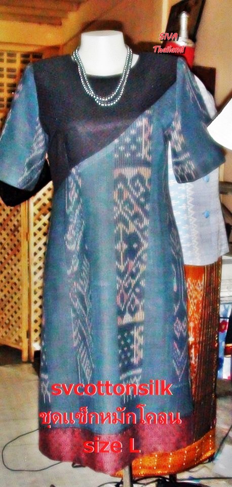 SIVA รับจ้างย้อมผ้าสีธรรมชาติ Natural dyes service(ผ้าย้อมคราม&ผ้าหมักโคลน) สีคราม,สีหมักโคลน 50 เมตร