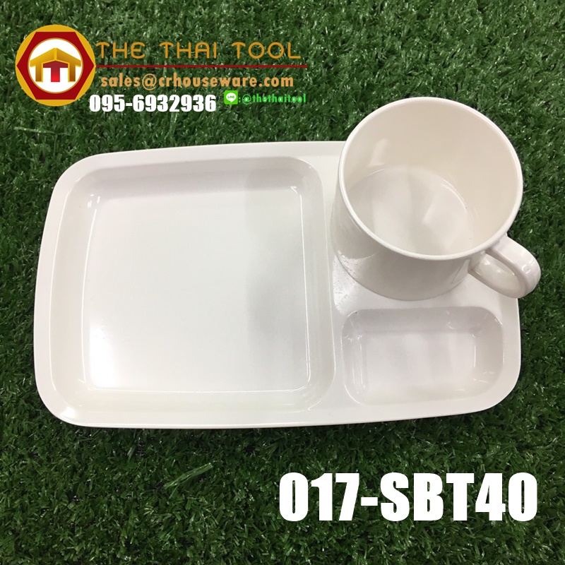 ชุดเบรคเมลามีน (ทรงแก้วสูง) 017-SBT40