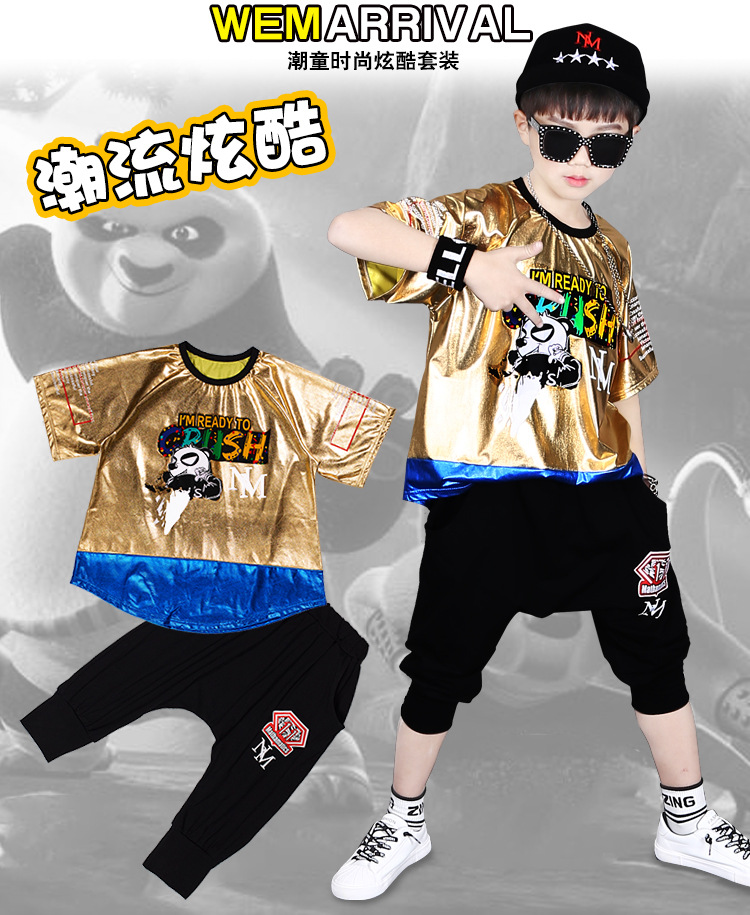 ชุดHIPHOP เสื้อแขนสั้นสีทอง+กางเกงดำ