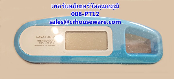 เทอร์มอร์มิเตอร์ วัดอุณหภูมิ รหัสสินค้า 008-PT12,เทอร์มอมิเตอร์มาตราฐานNSF,Digial_Thermometer_NSF