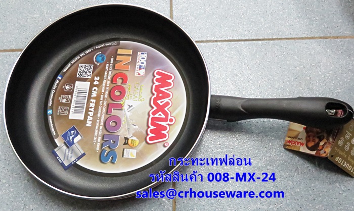 กระทะเทฟล่อน ขนาด 24 ซม. รหัสสินค้า 008-MX-24